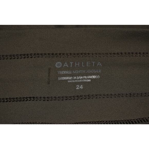 ATHLETA $109 Olive Green Trekkie‎ North Jogger Pant Performance Stretch Size 24 - Picture 3 of 3